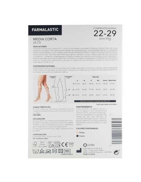 FARMALASTIC MEDIA CORTA CN BEIGE GRANDE