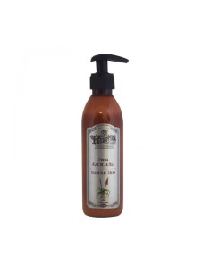 MI REBOTICA CREMA CARA Y CUERPO ALOE DE LA ISLA 250ML